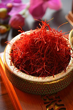 https://crunchynut.shop/uploads/Saffron